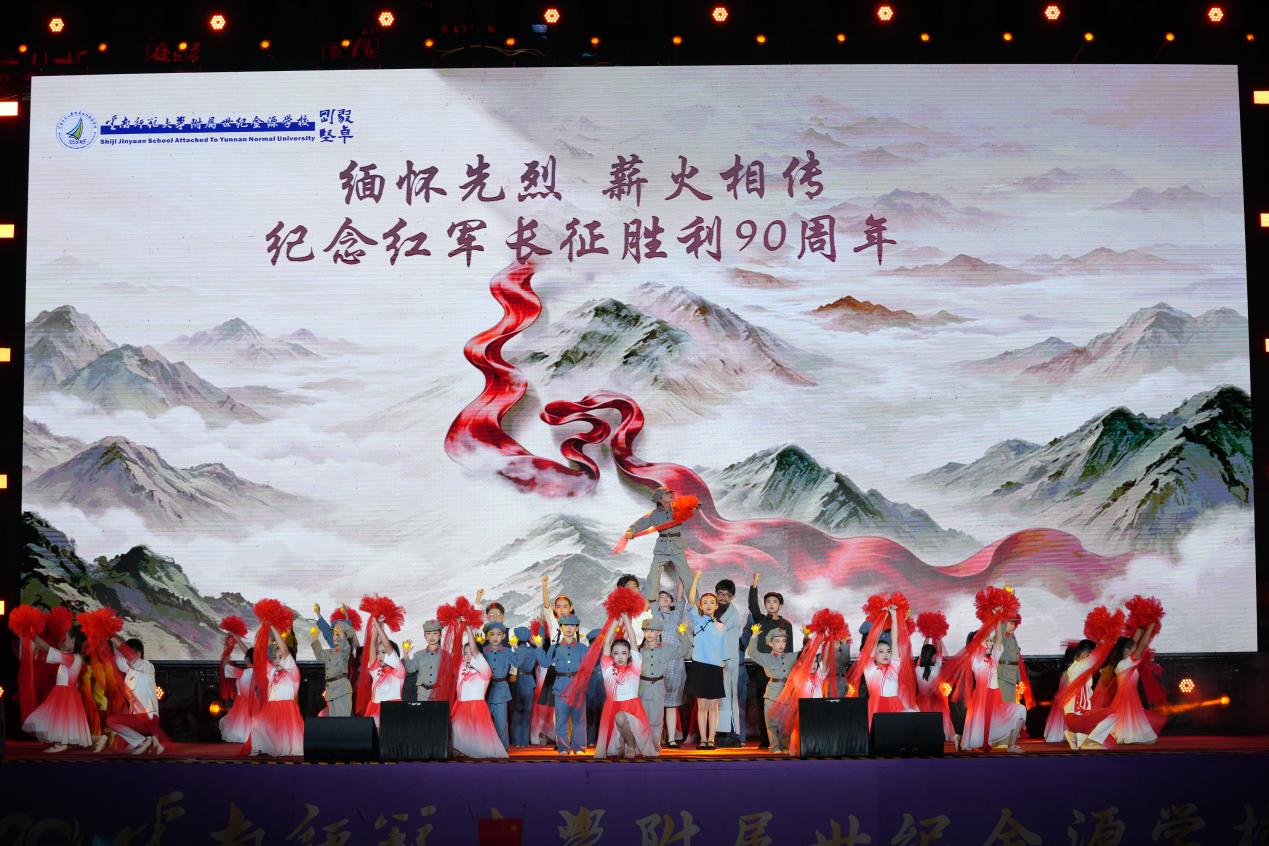 微信图片_20260911113011_21_11