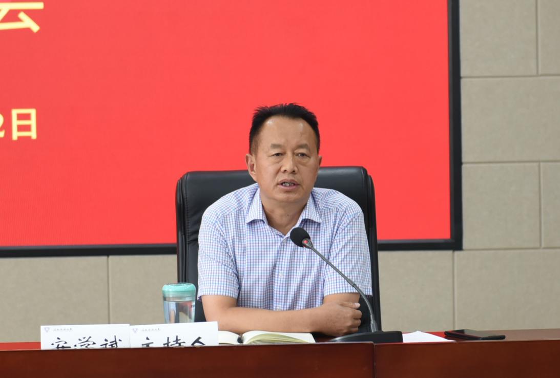 DBF2