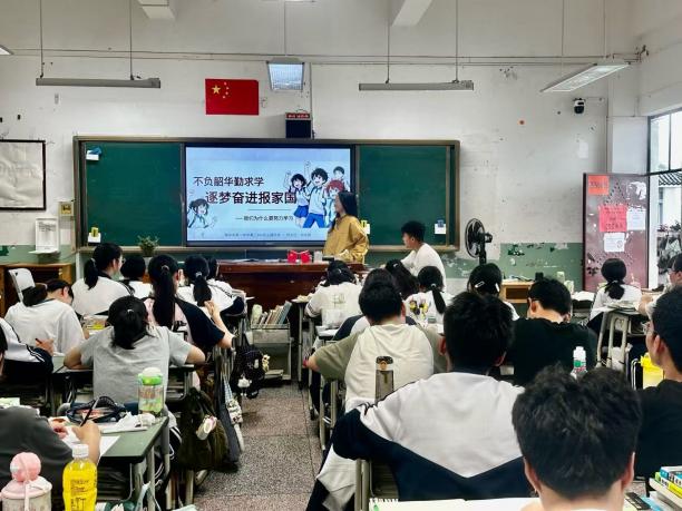 微信图片_20260611162323_163_71