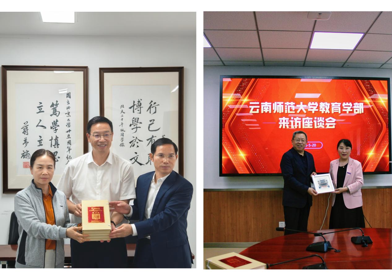 微信图片_20260523090517