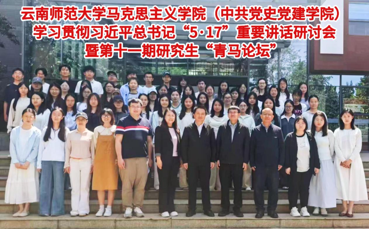 微信图片_20260517155002_926_6
