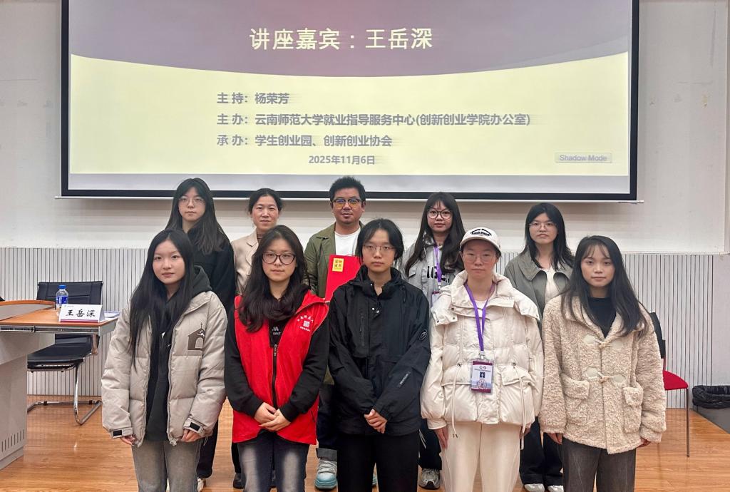 图示, 示意图
中度可信度描述已自动生成:ver1