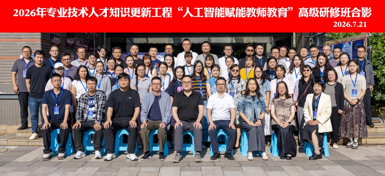 微信图片_20260721102623_73_984