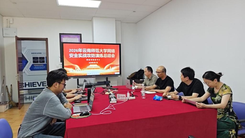C:/Users/zhiju/Desktop/攻防.jpg攻防