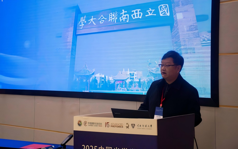 图片2(1)