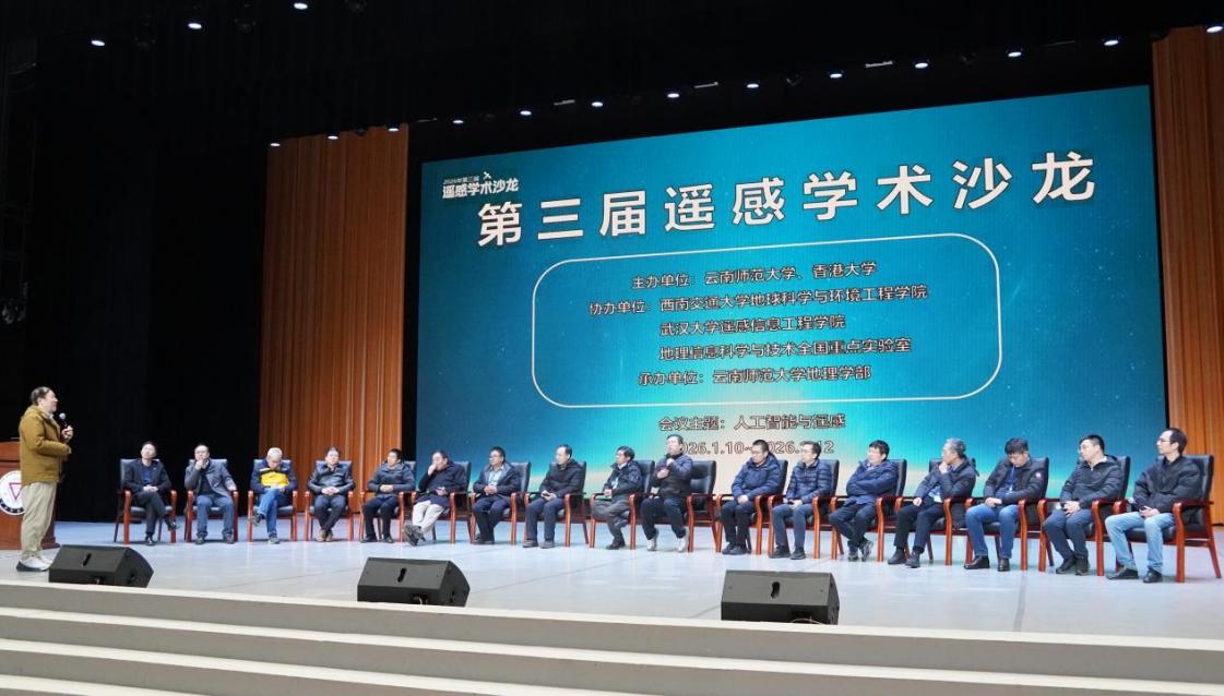 微信图片_20260113191439_112_73
