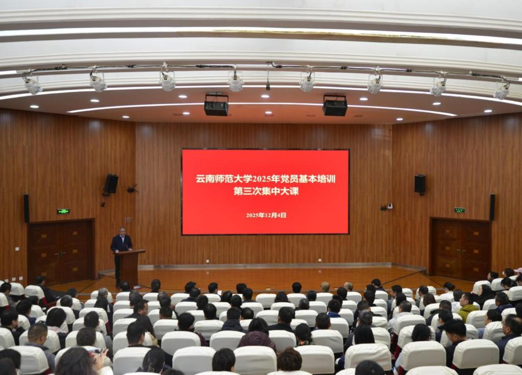 王东旭2