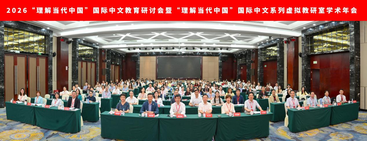 合影（小图）