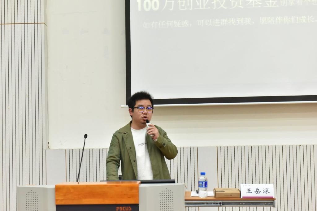 图示, 示意图
中度可信度描述已自动生成:ver1