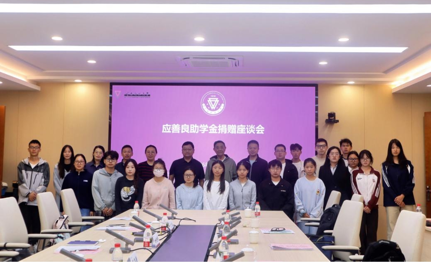 IMG_7104