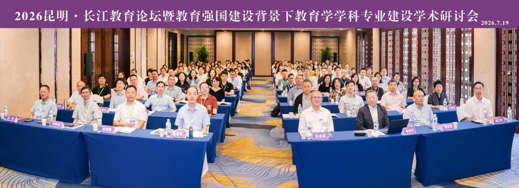 大合影