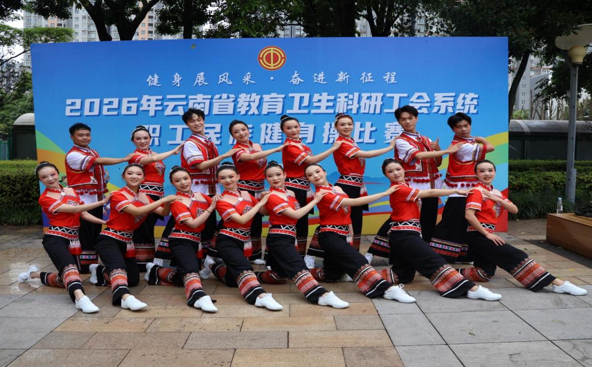 微信图片_2026-05-09_093444_570