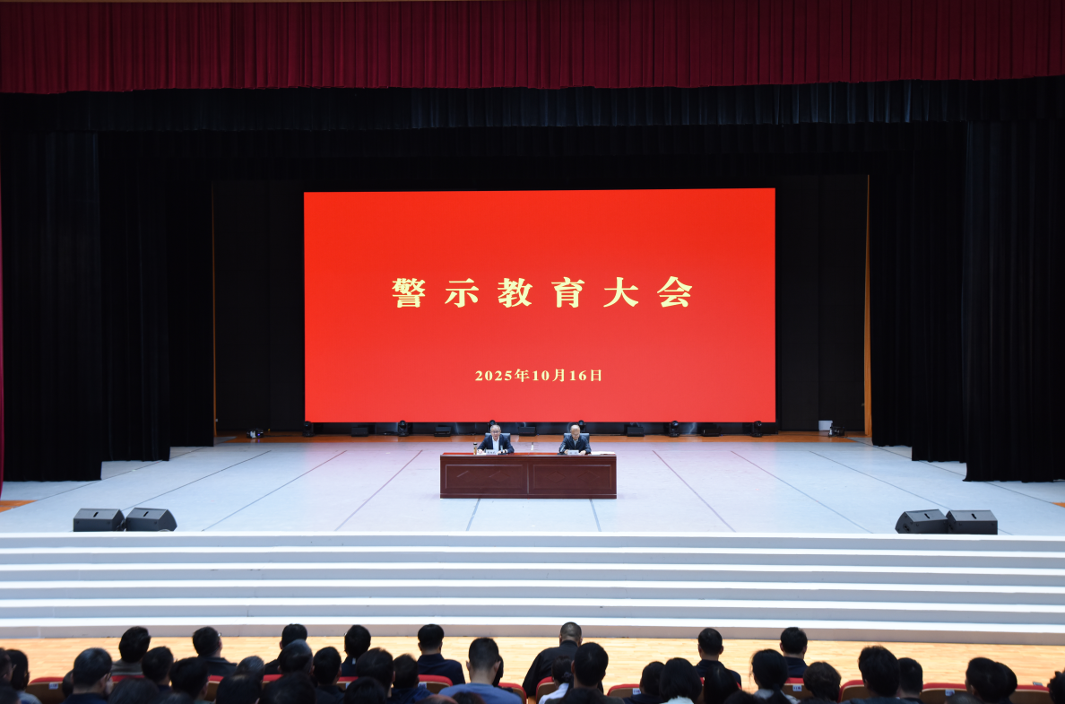 远处图