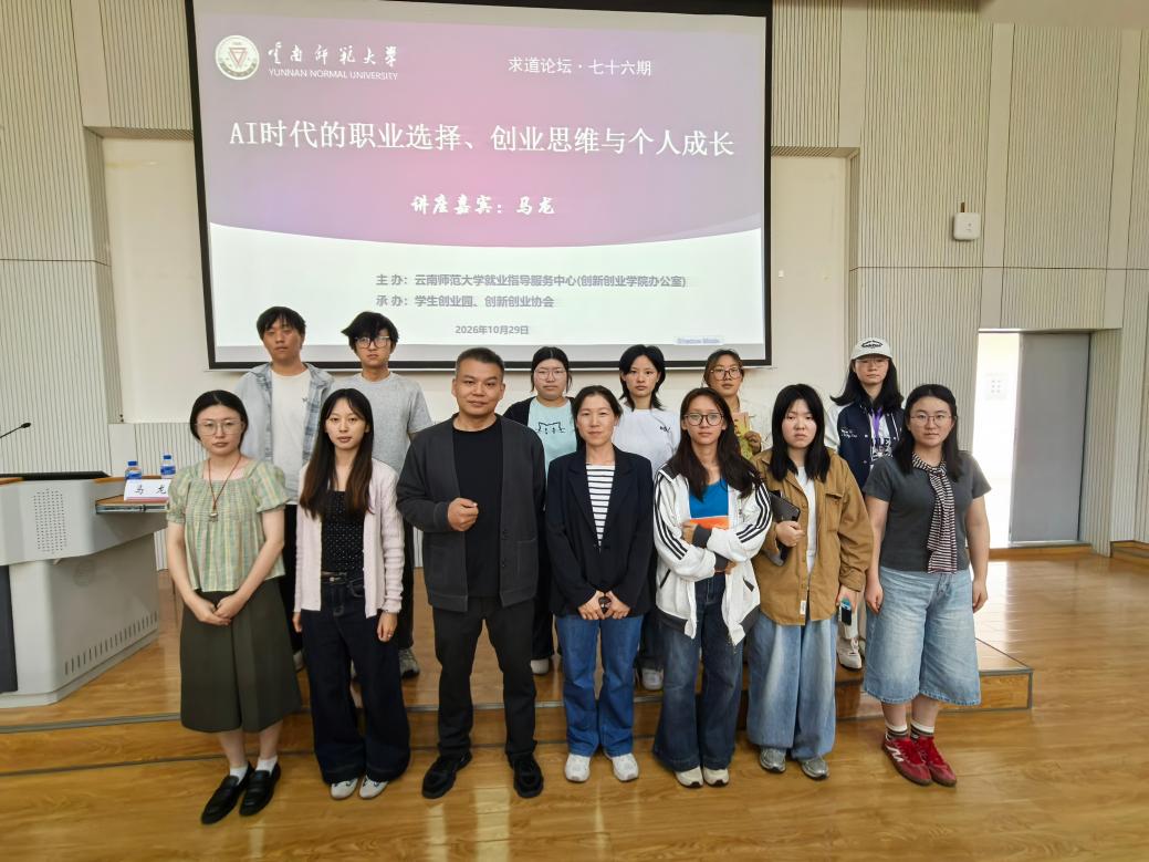 76新闻稿素材2